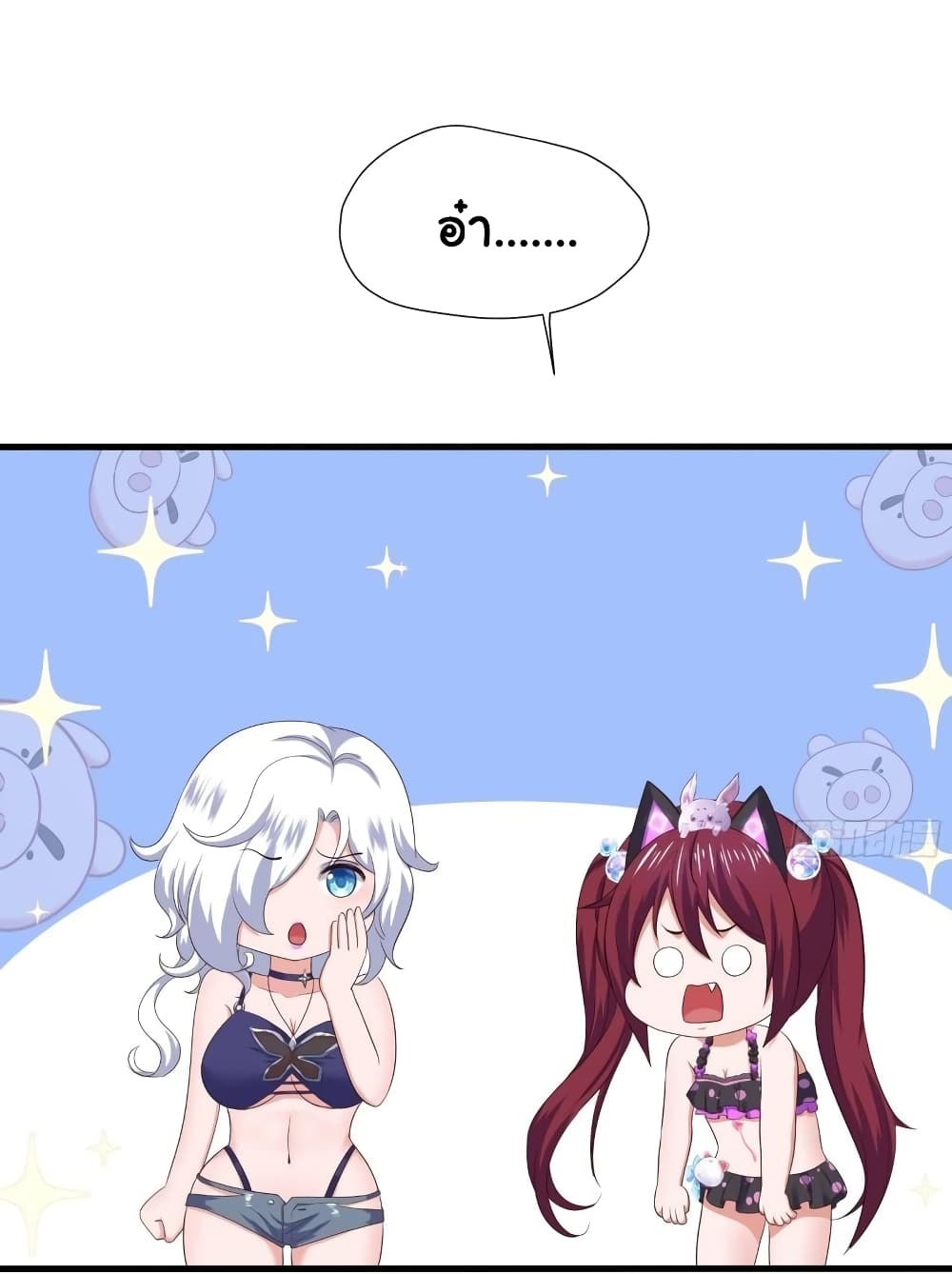 I Opened the Harem in the Underworld 30-30