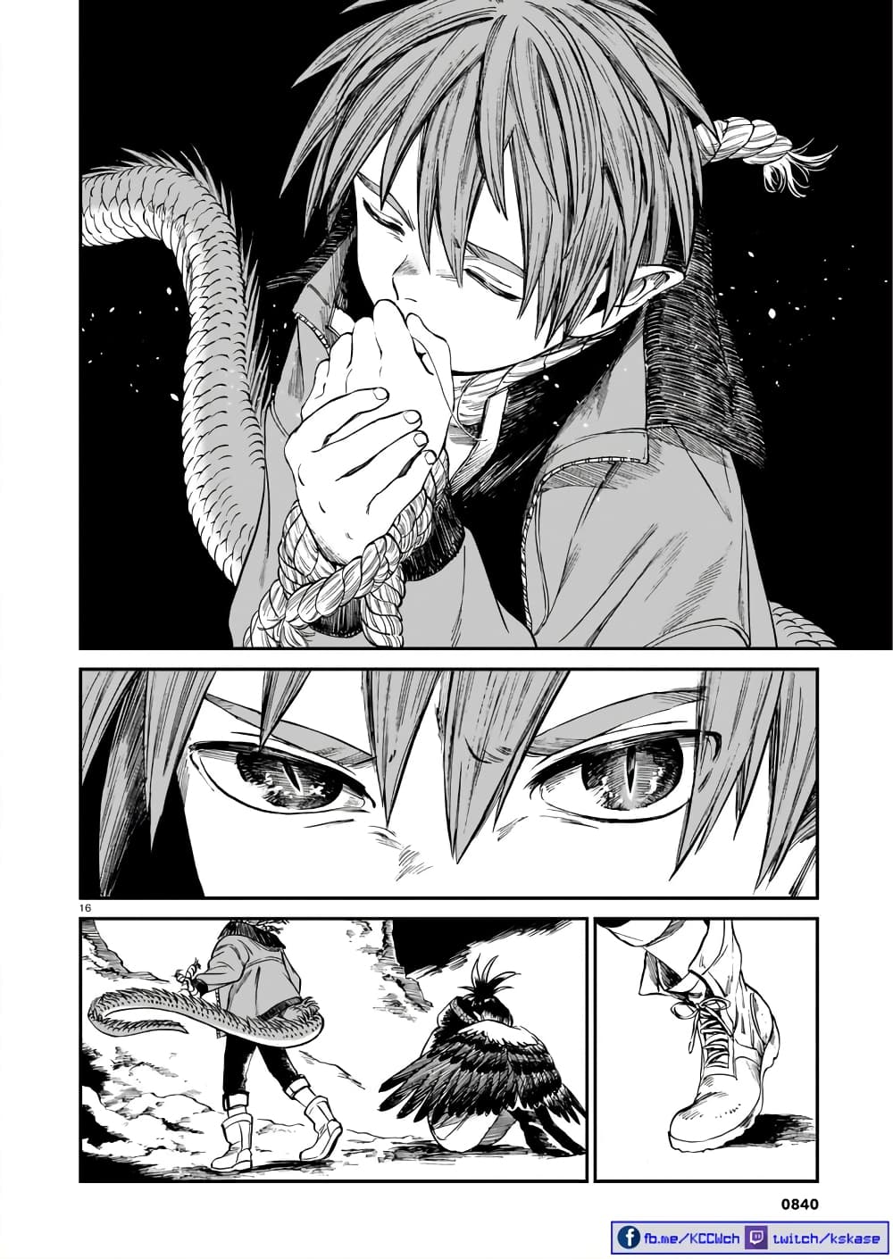 Tora ha Ryuu wo mada Tabenai โตเมื่อไร จับหม่ำ 12-อินทรีผู้จงรัก