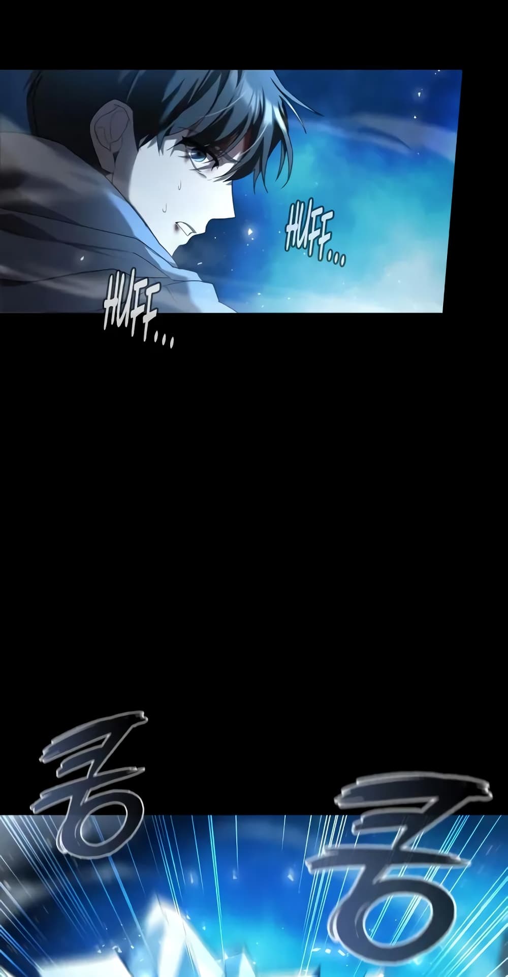Weapon Maker 0-0