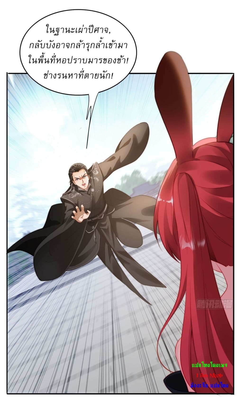 After signing for 90,000 years, the former Taoist monk wants to cut! 10-10