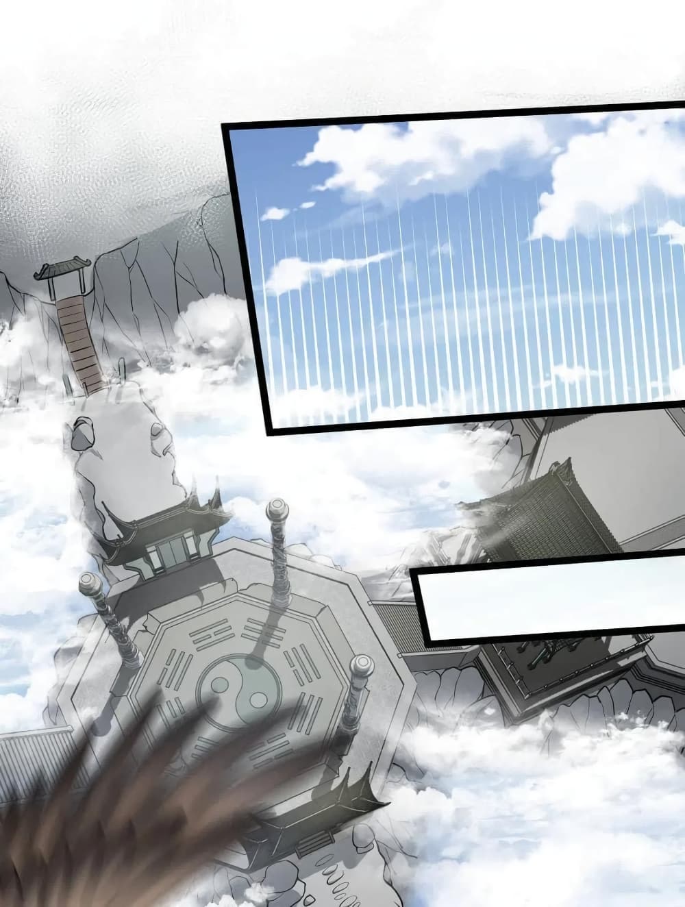 Godsian Masian from another world 3-3