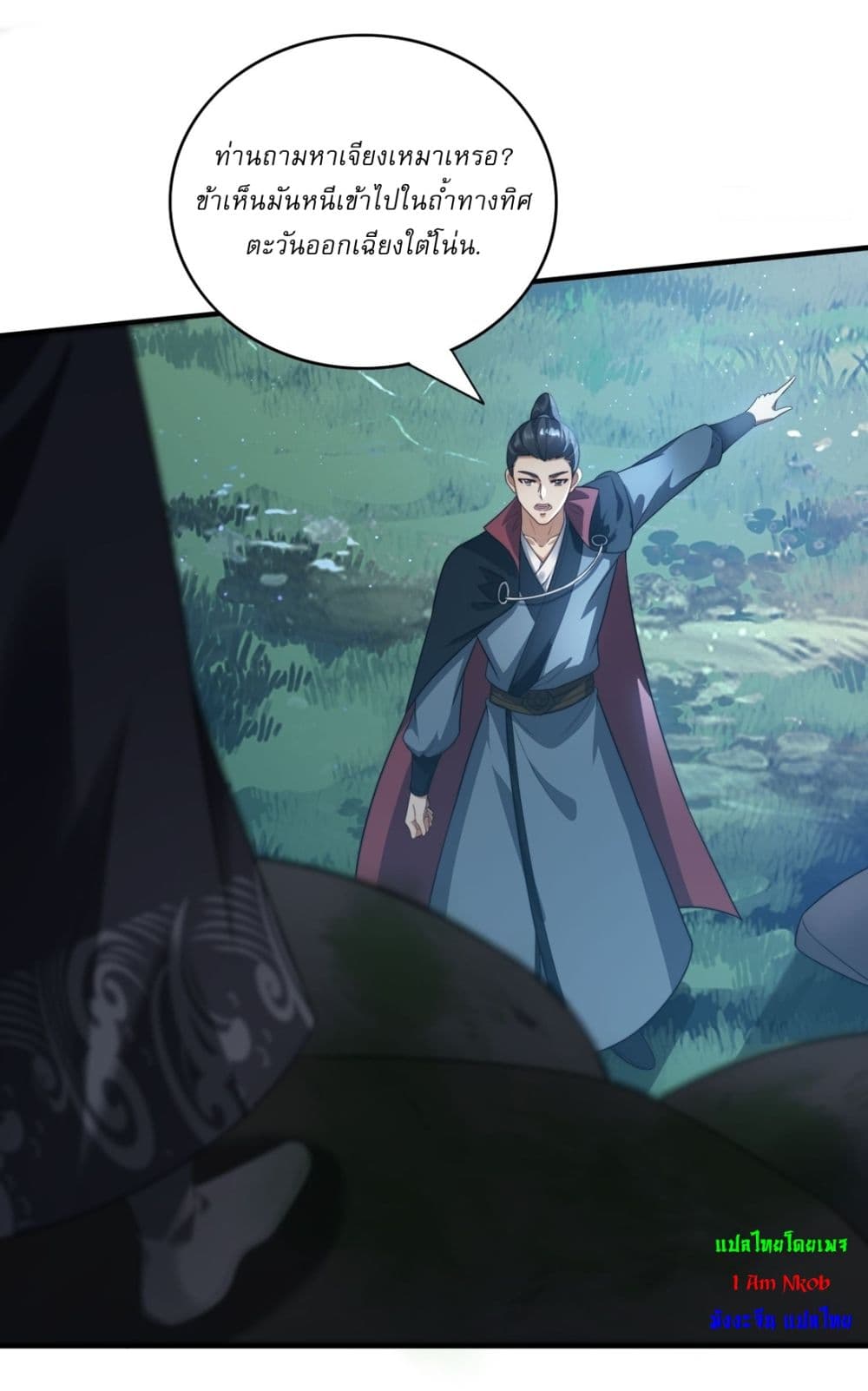 After signing for 90,000 years, the former Taoist monk wants to cut! 20-20