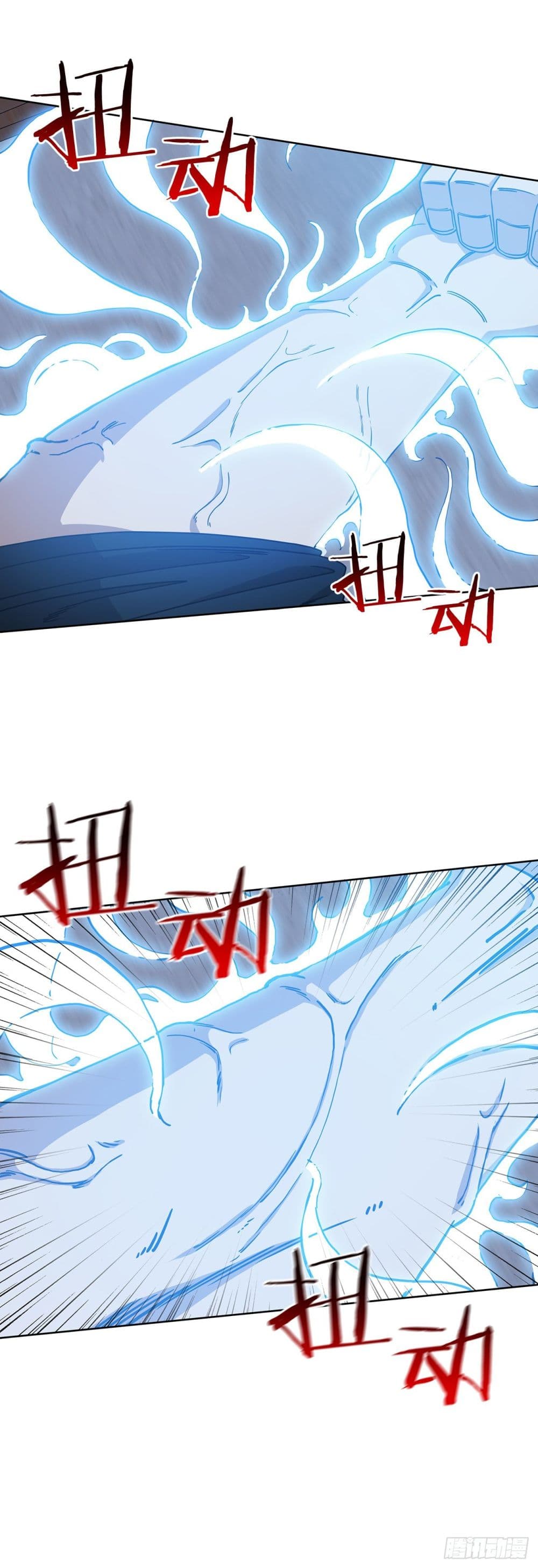This Swordsman is a Bit Picky 2-2