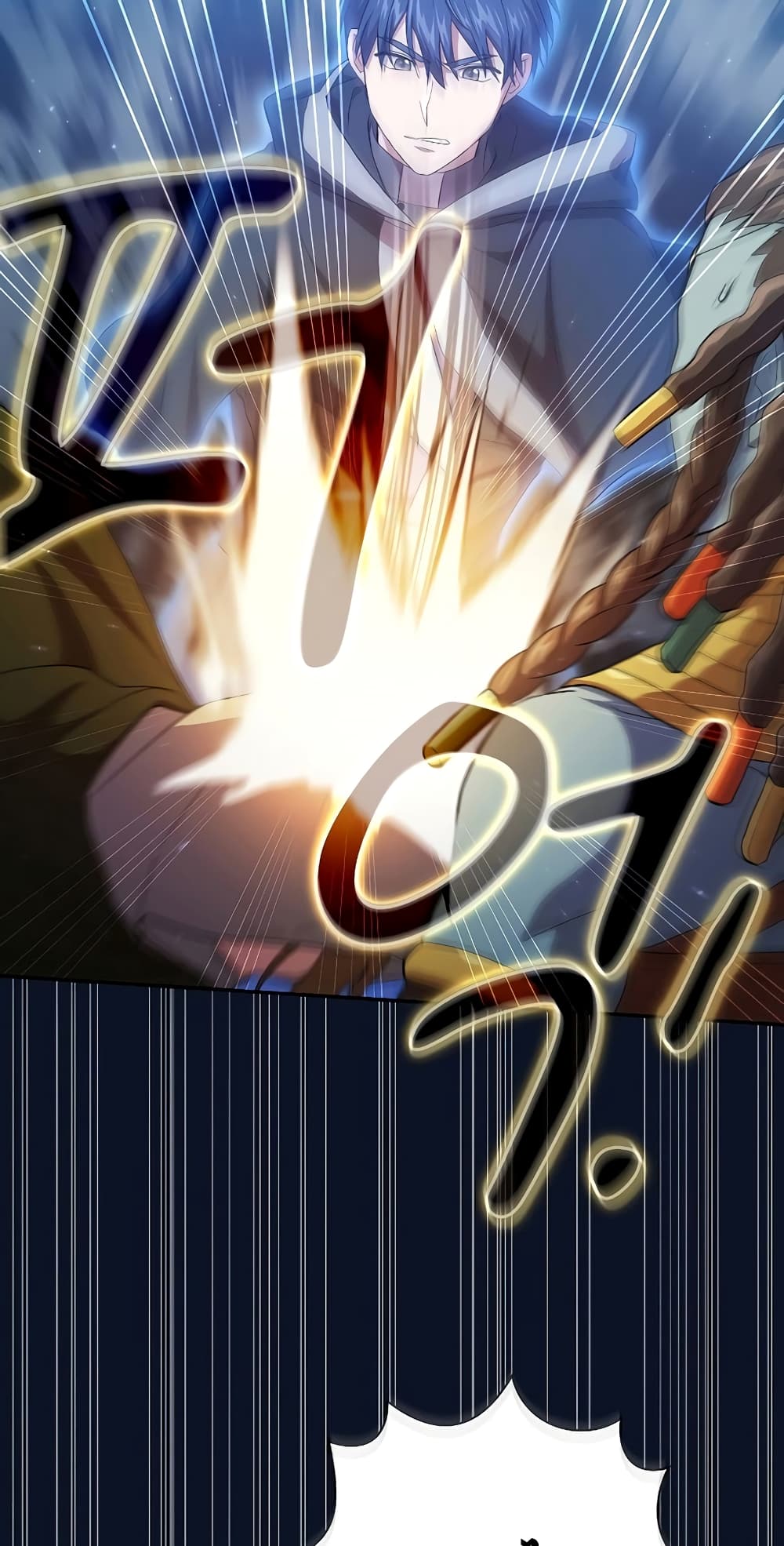 Magic Academy Survival Guide 43-43