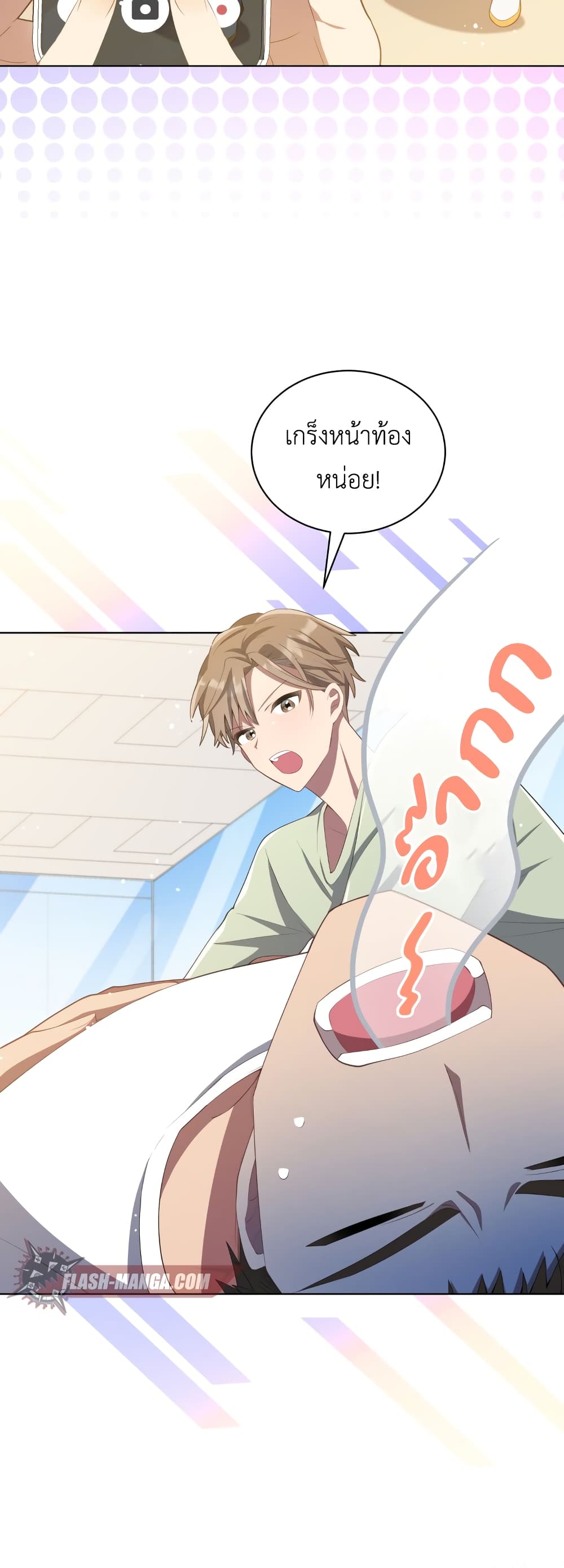 The Second Life of an All-Rounder Idol 6-6