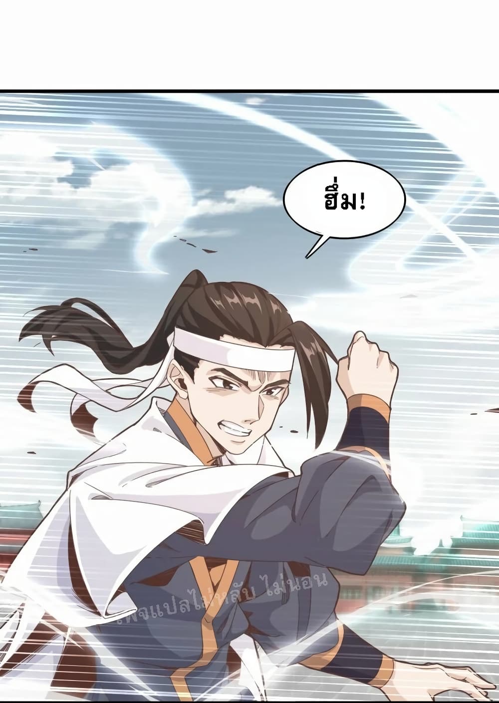 When the Strongest Sword Master Became a 3-Year-Old Child 1-1