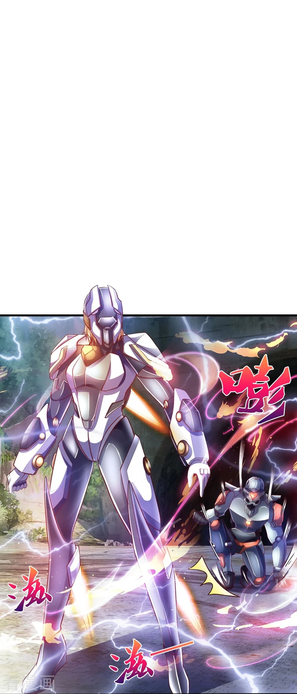 The Great Venerable Demon Has Returned การเกิดใหม่ของราชาเซียนเหนือสวรรค์ 22-22