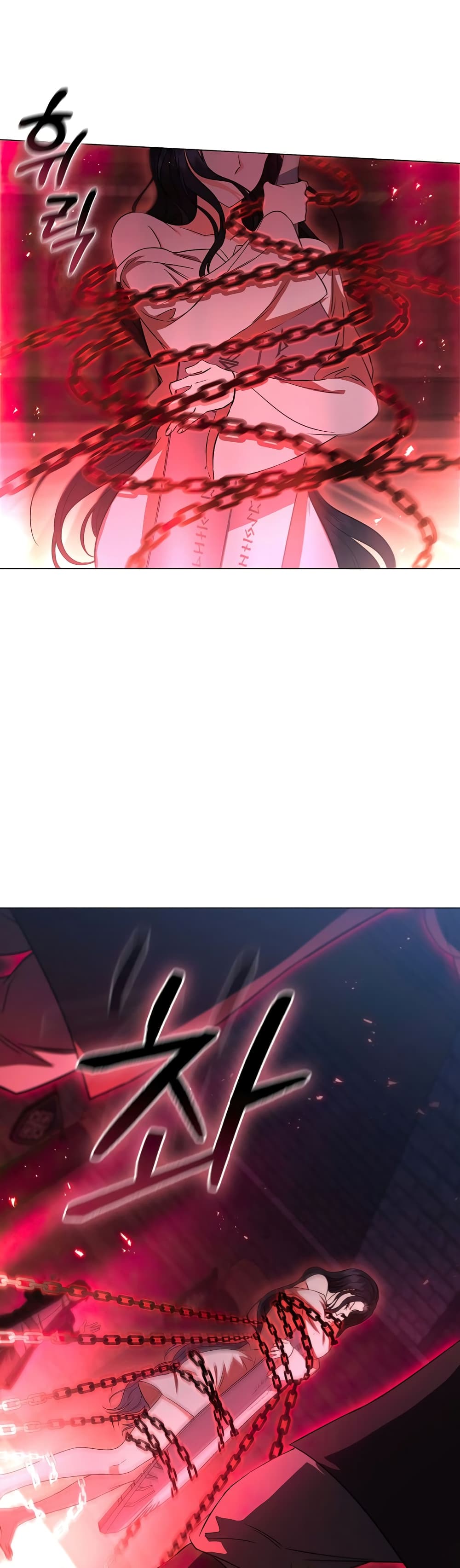 Dragon Lady 5-5