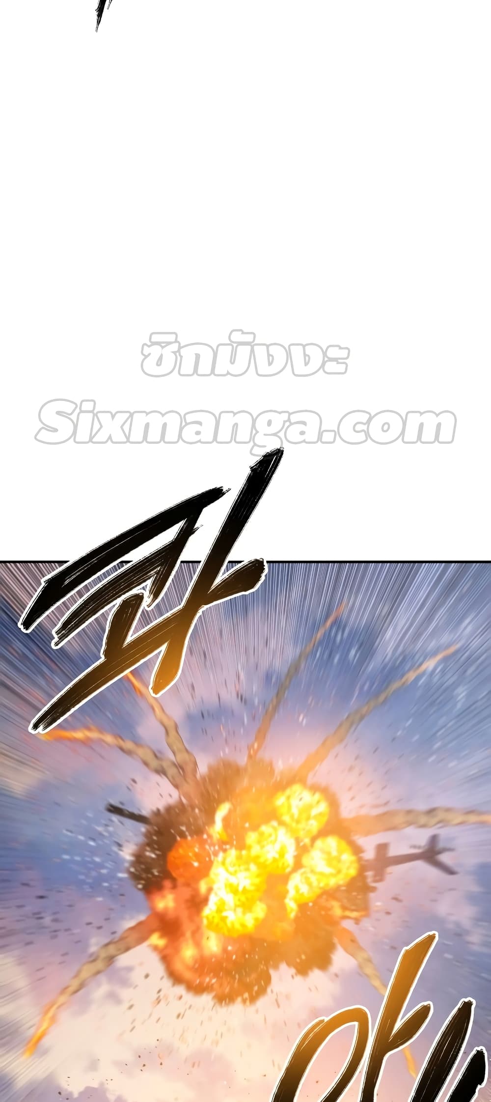 Existence 31-31