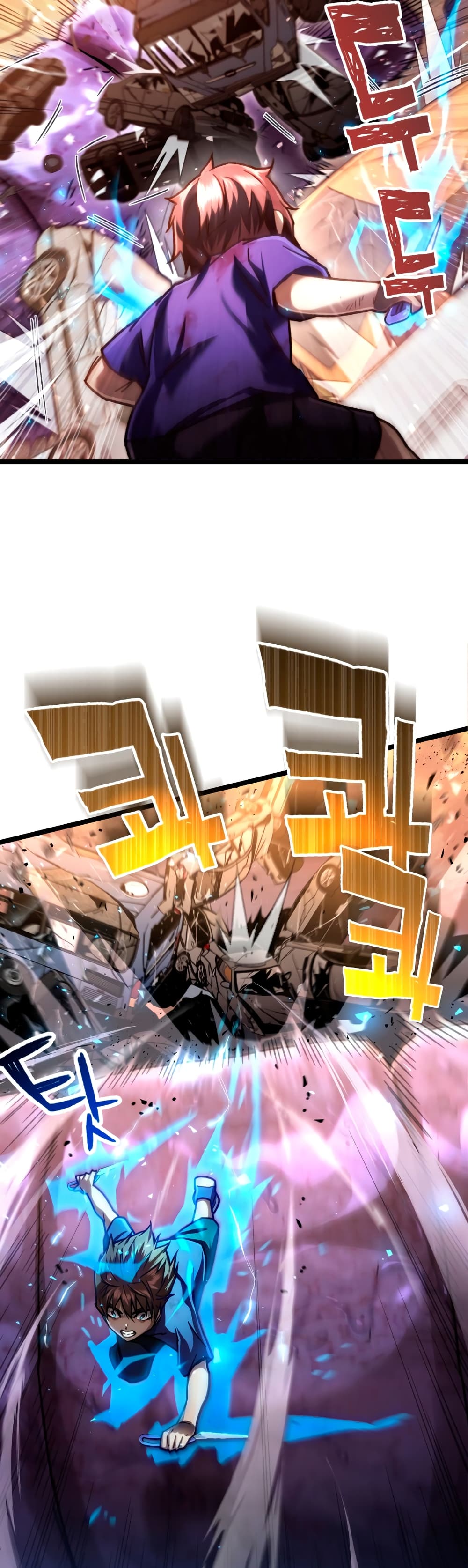 RE: Life Player 7-7