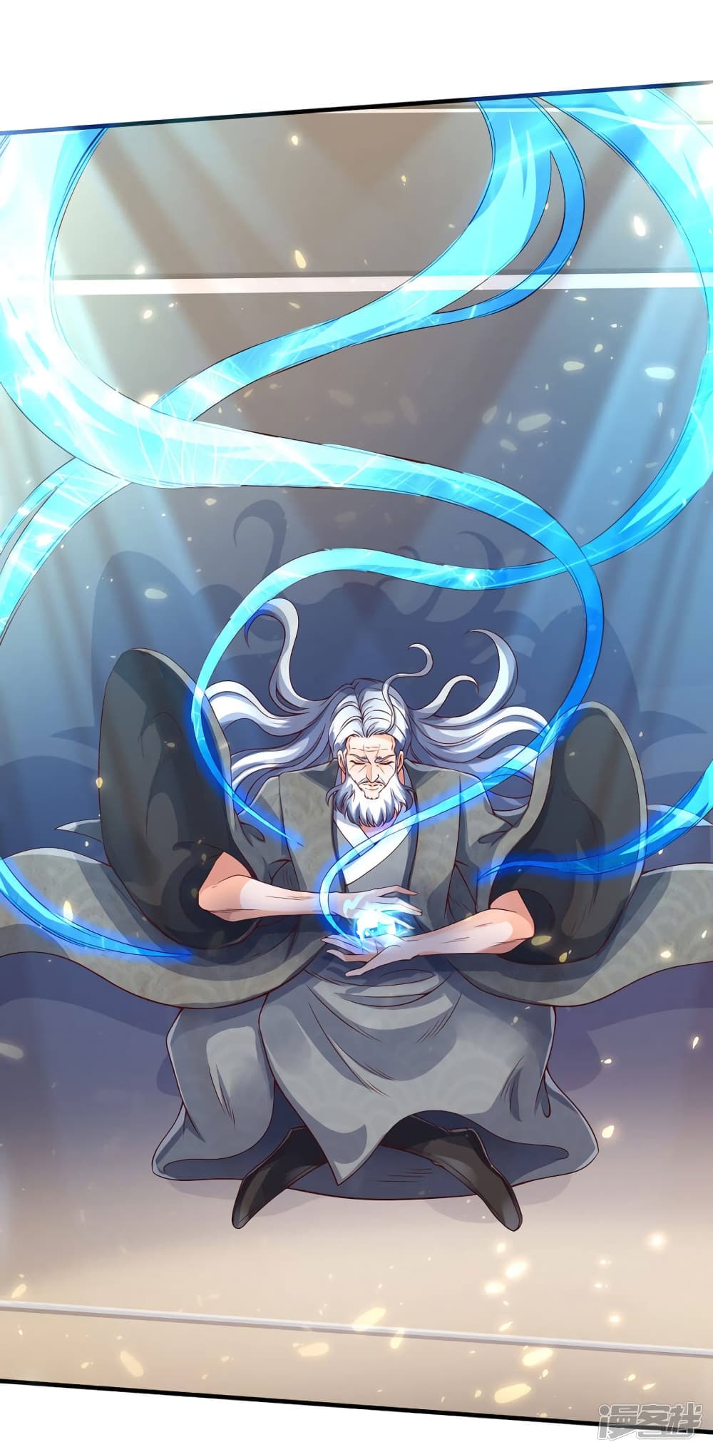 Eternal god King 196-196