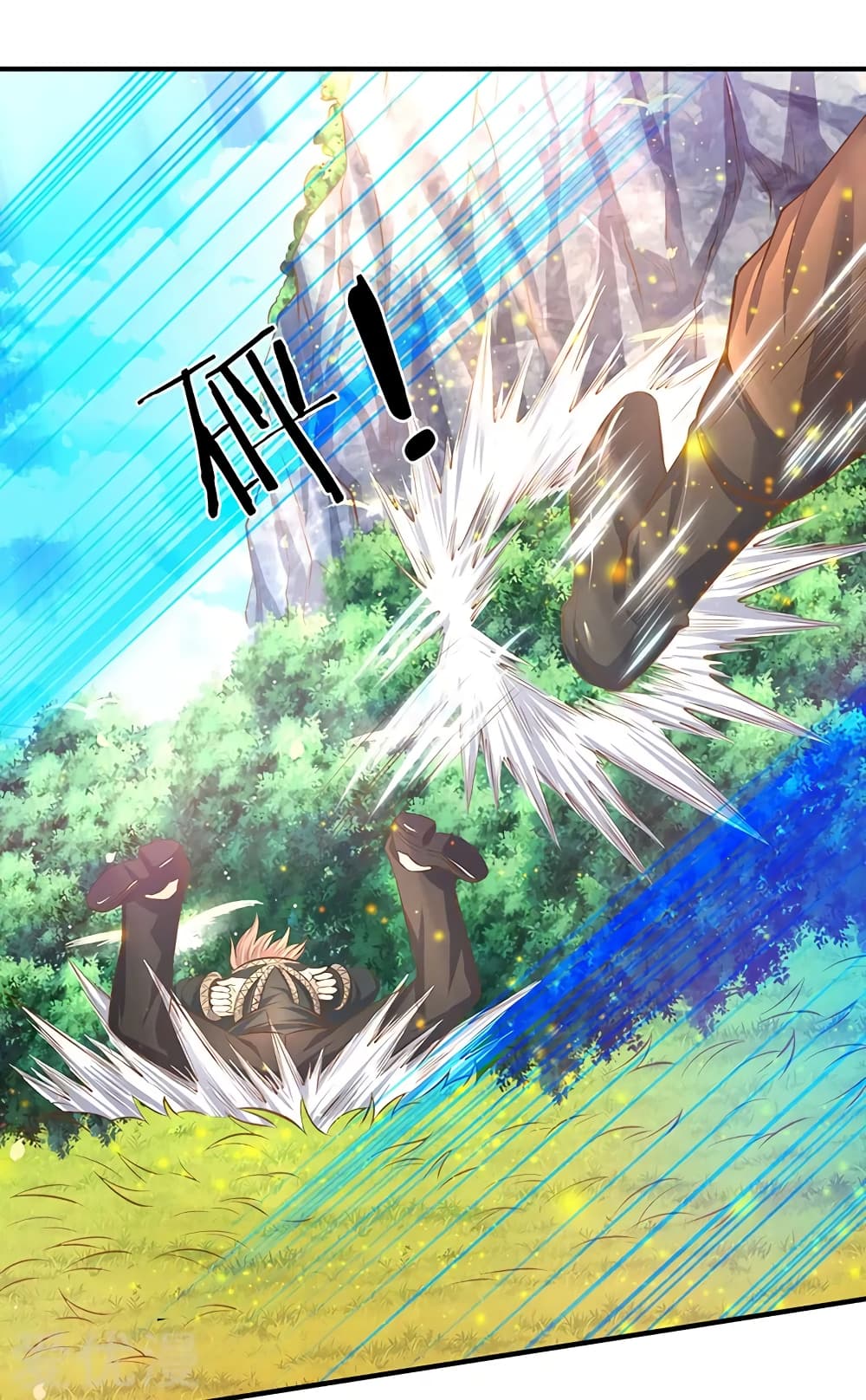 Eternal god King 52-52
