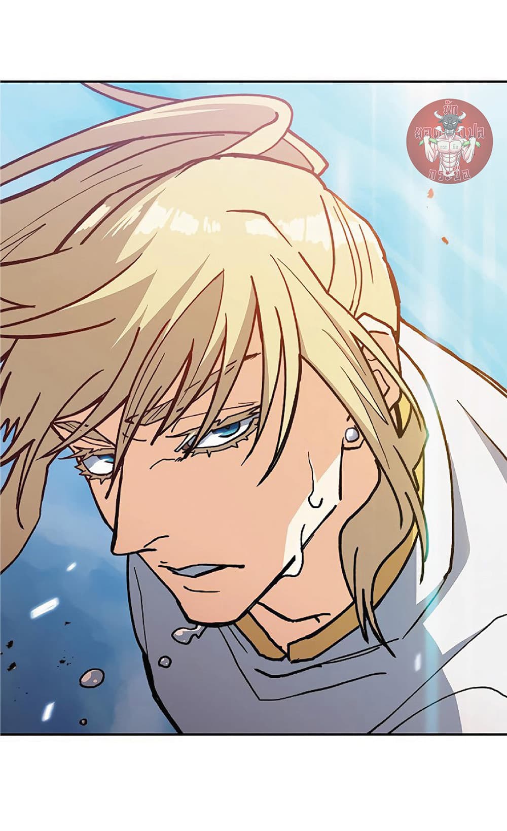 Duke Pendragon: Master of the White Dragon 10-10