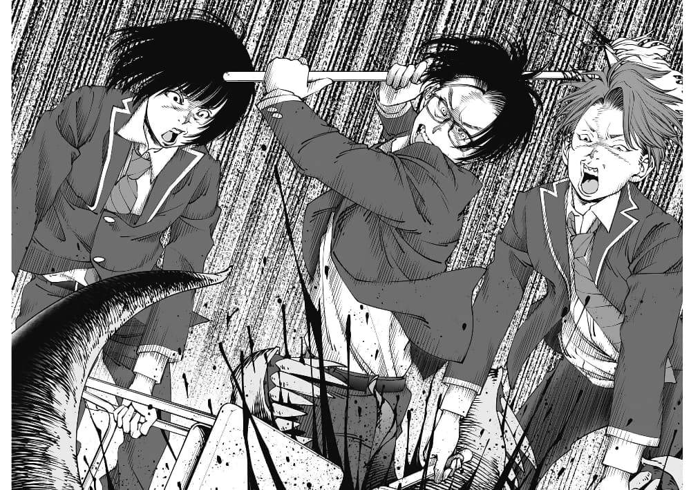 20XX-nen Level-up Saigai - Kami Kara Sazukarishi Aratanaru Chikara 1-1