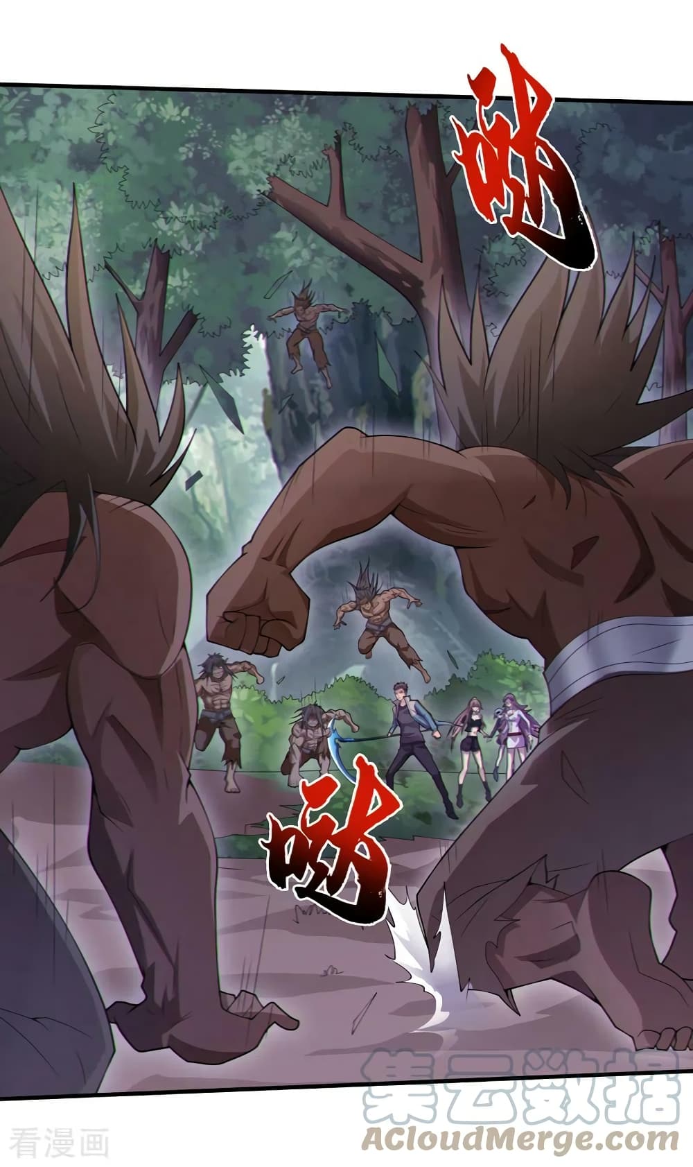 The Last Hero 162-162