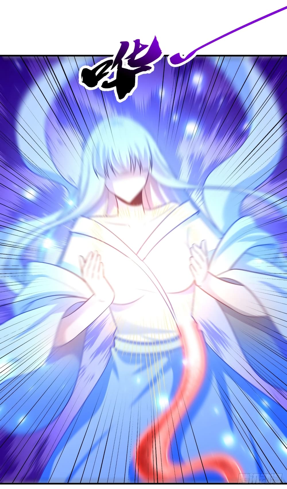 Rise of The Demon King รุ่งอรุณแห่งราชาปีศาจ 202-202