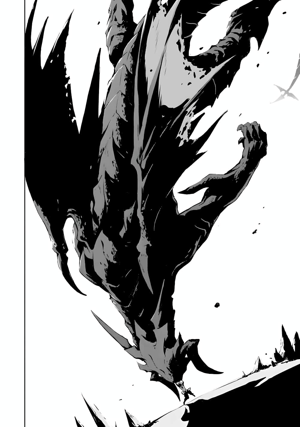 The God Slaying Demon King 1-1