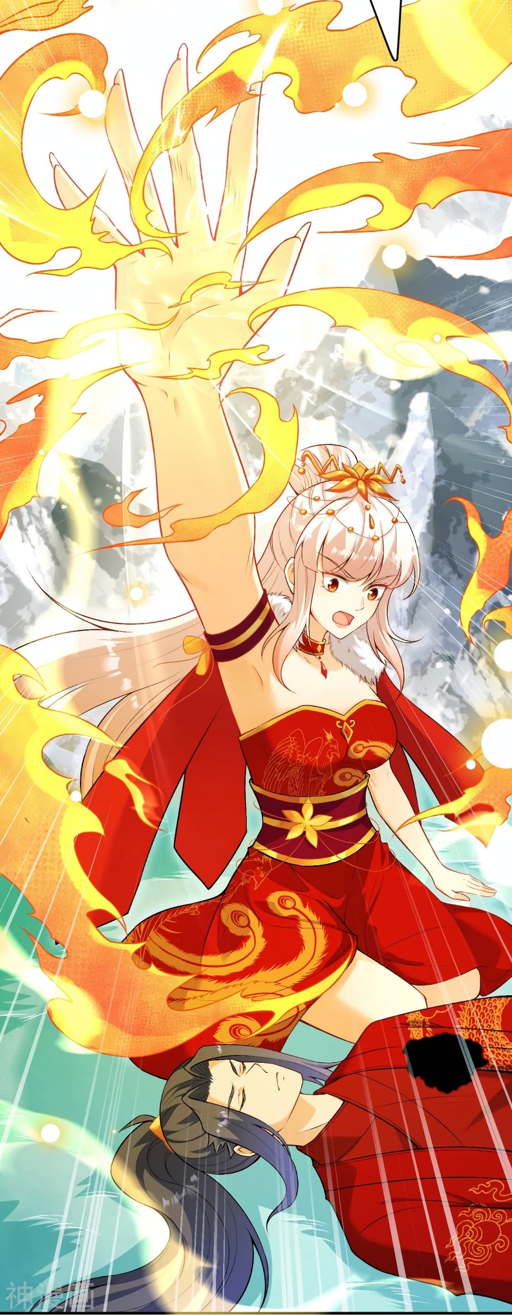 Against the Gods อสูรพลิกฟ้า 499-499