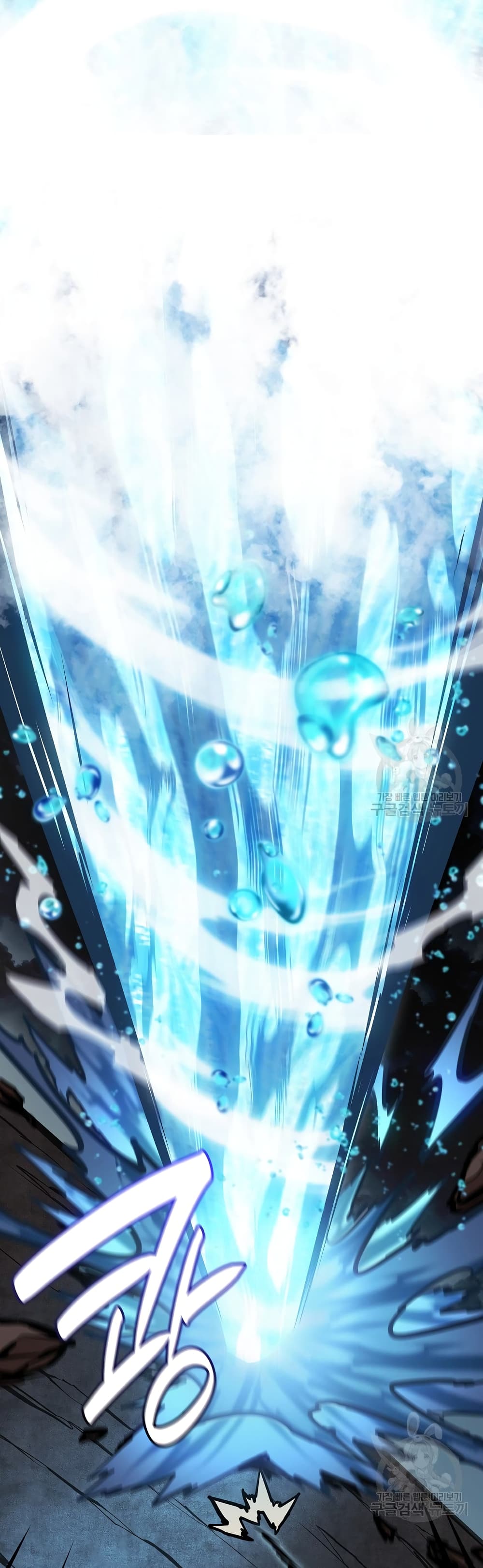I Returned as an FFF-Class Witch Doctor 32-32