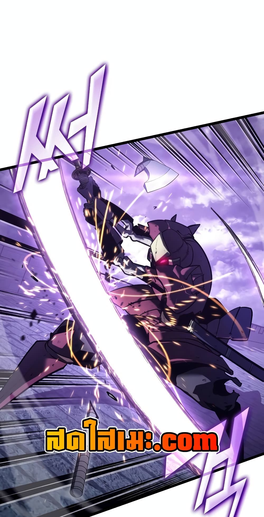Return of the SSS-Class Ranker 110-110