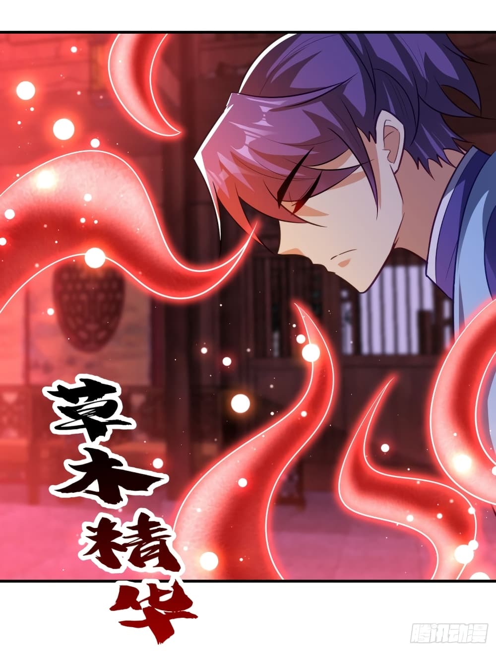 Rise of The Demon King รุ่งอรุณแห่งราชาปีศาจ 202-202