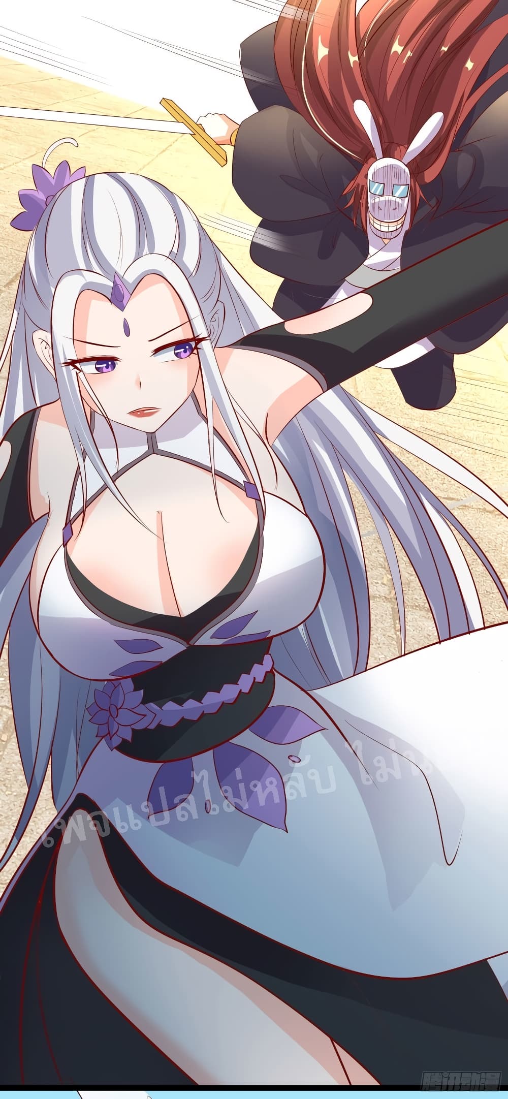 My Harem is All Female Students ฮาเร็มของข้ามีแต่ลูกศิษย์หญิงทั้งนั้น 14-14