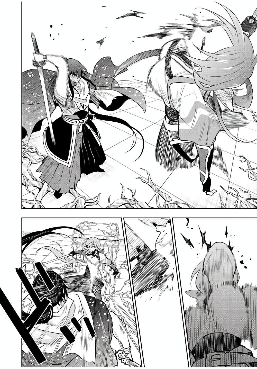 Mikata ga Yowa Sugite Hojo Mahou ni Toushite ita Kyuutei Mahou shi, Tsuihou Sarete Saikyou wo Mezasu 43-43