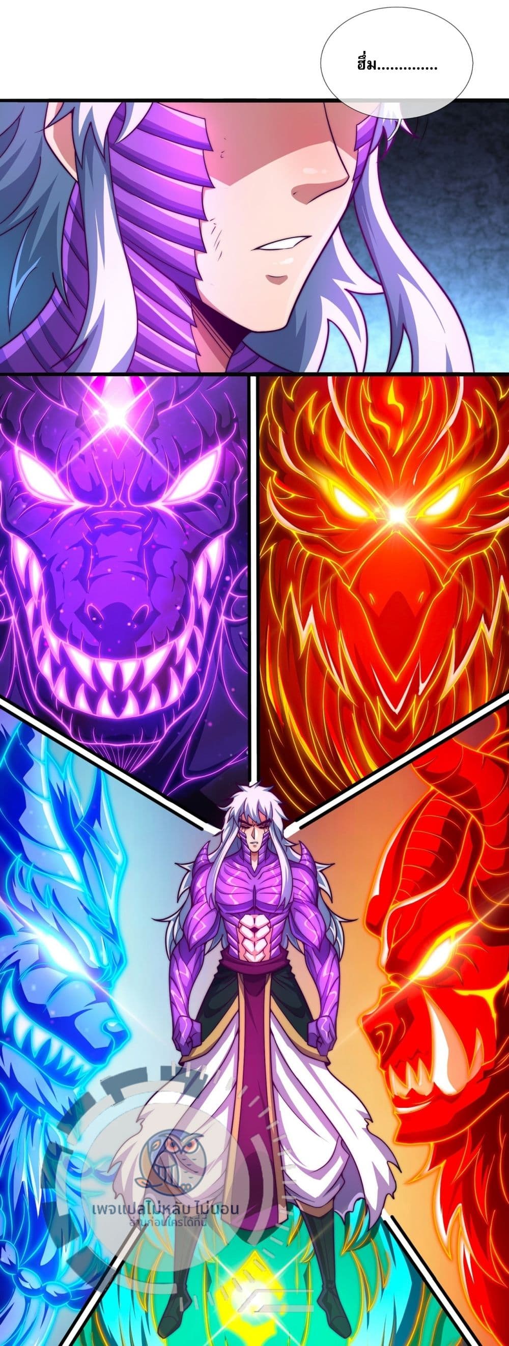 Returning to take revenge of the God Demon King 107-107