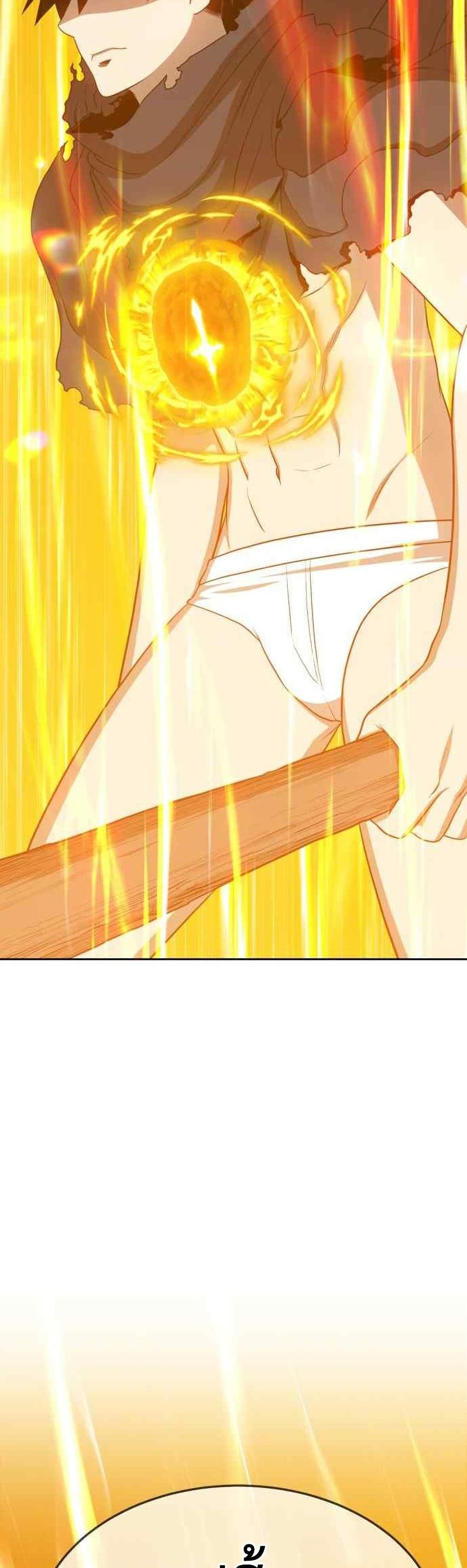 +99 Wooden Stick 14-14