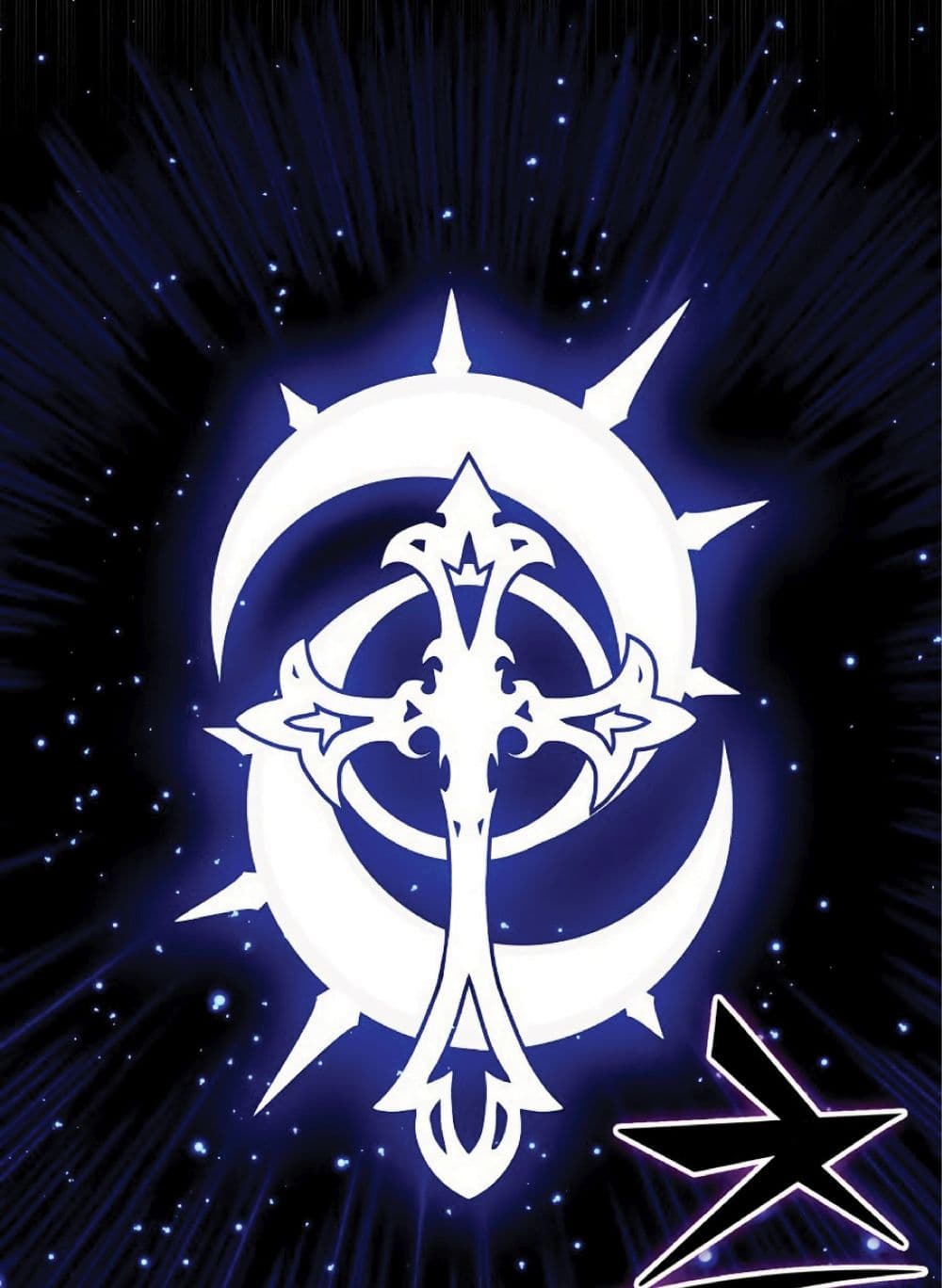 The Dark Magician Transmigrates After 66666 Years 8-8