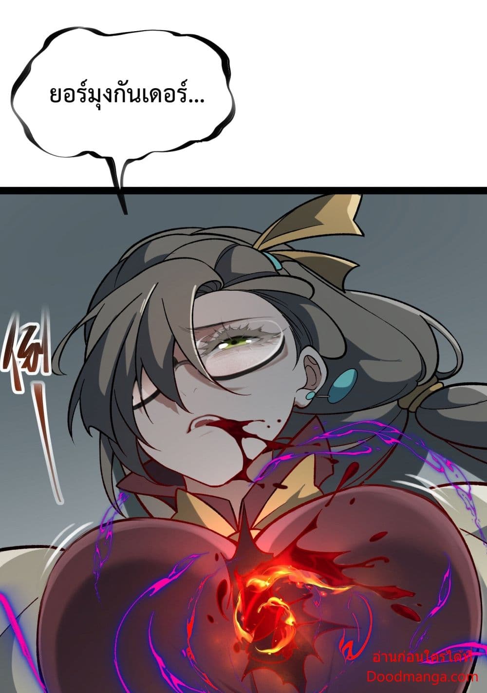 Ten Thousand Layers Of Qi Refining 10-10