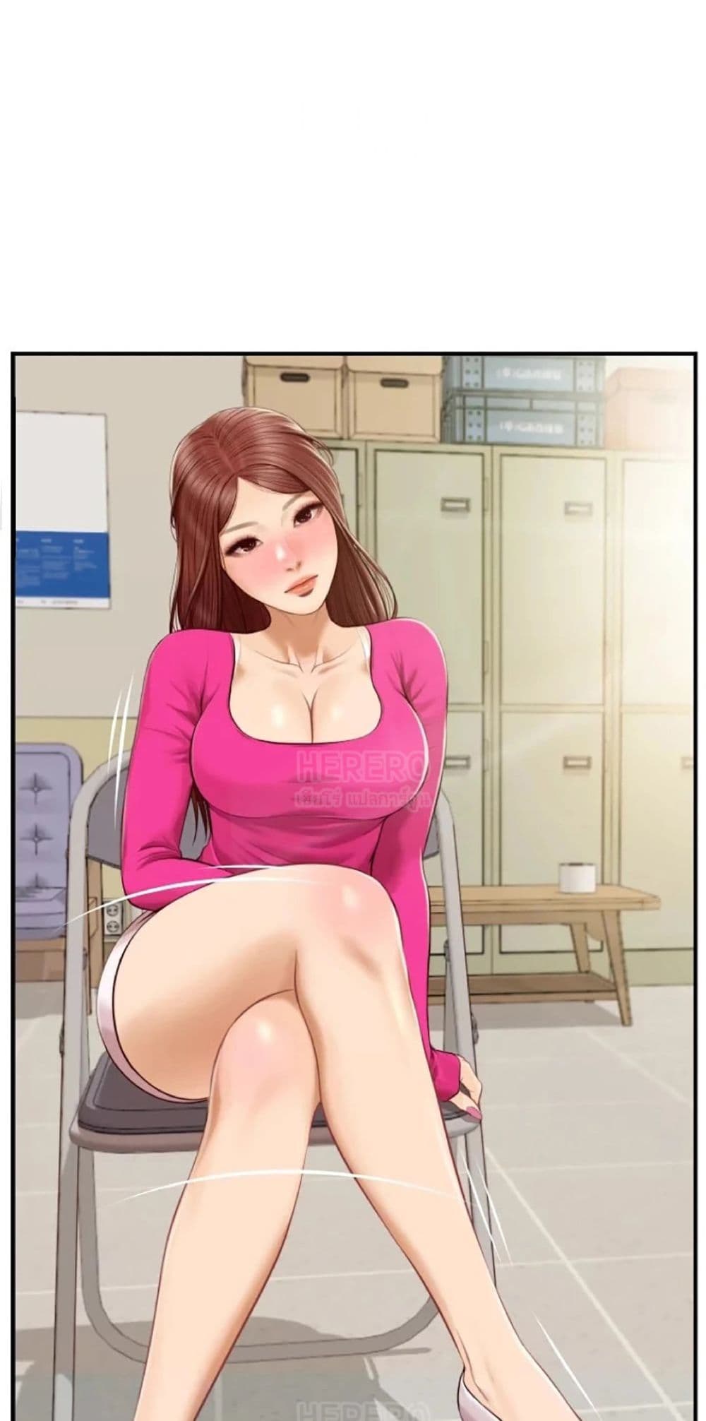 Innocent Age 32-32
