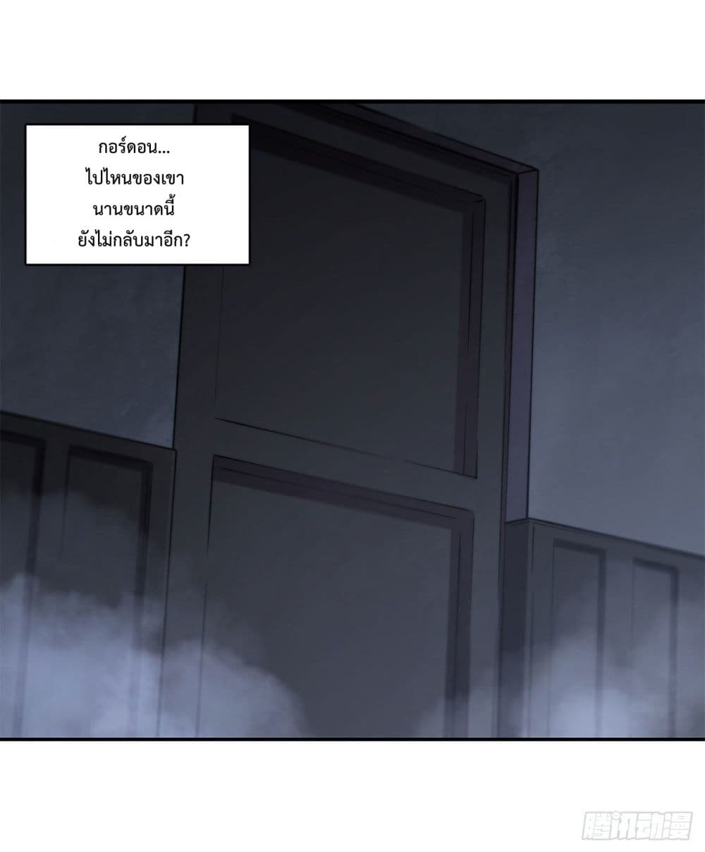 The Strongest Knight Become To Lolicon Vampire ผมคืออัศวินผู้แข็งแกร่งที่ถูกสาปให้กลายเป็นแวมไพร์โลลิ 139-139