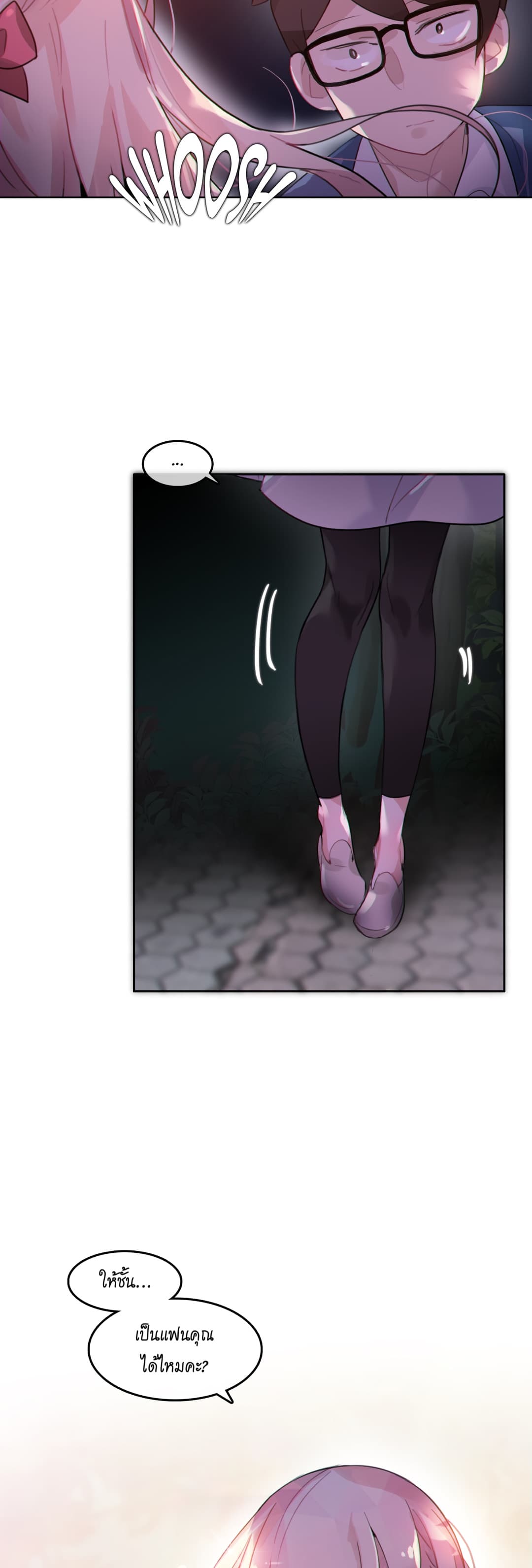 A Pervert's Daily Life 27-27