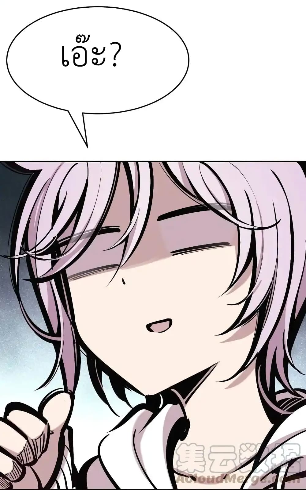 Demon X Angel, Can’t Get Along! 40.2-40.2