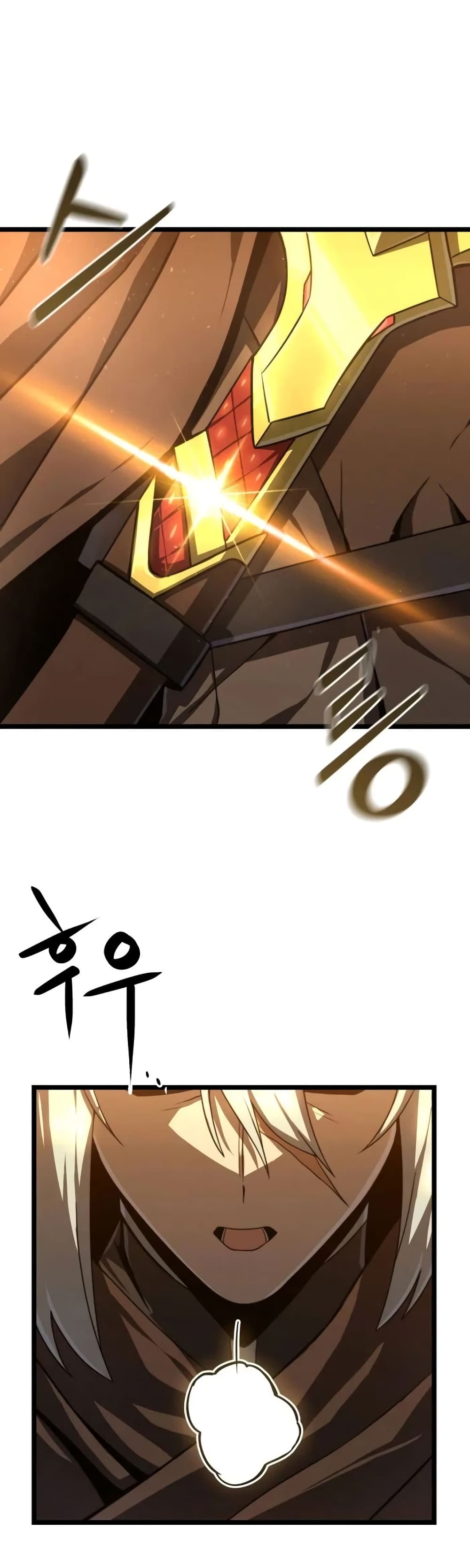 Damn Demonic Swords 13-13
