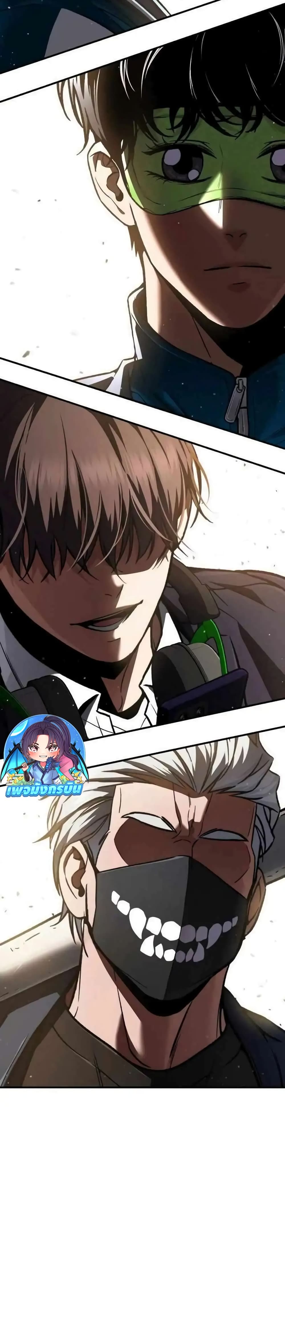 The Hero Defeats the Bullies 5-5