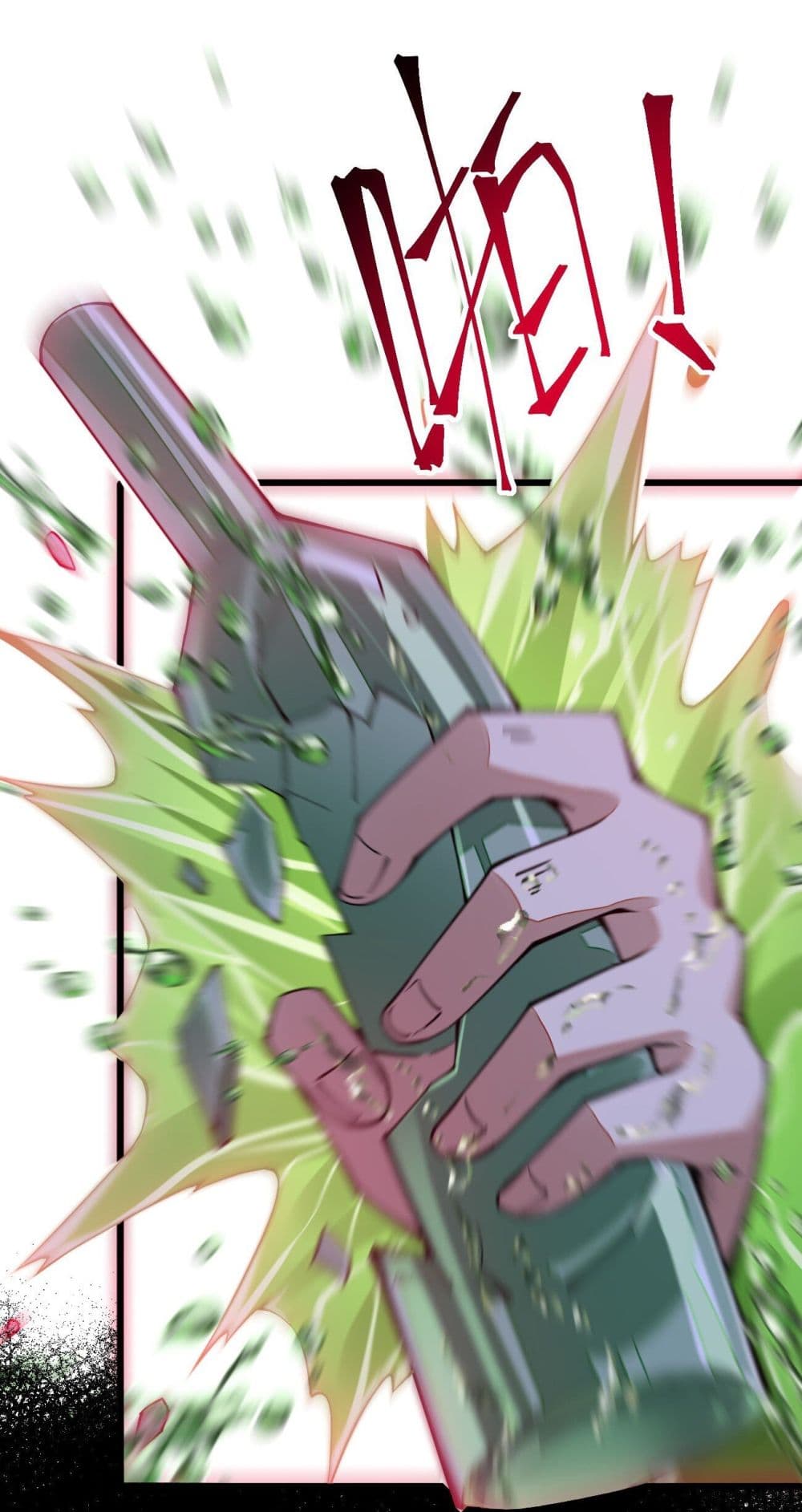 Sword God’s Life Is Not That Boring 12-12