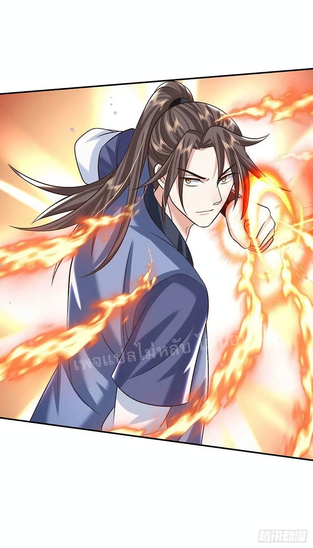 Royal God of War, Rising Dragon ราชันย์เทพยุทธ์มังกรผงาดฟ้า 190-190