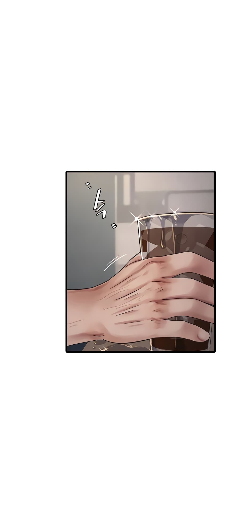 The Hole Diary 9-9