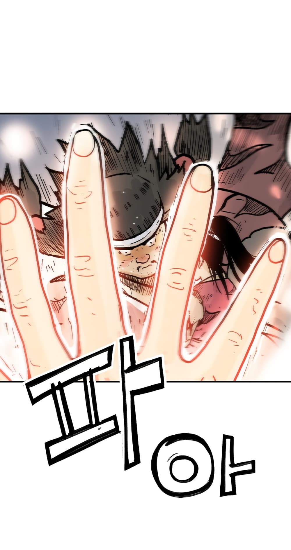 Fist Demon Of Mount Hua 116-116