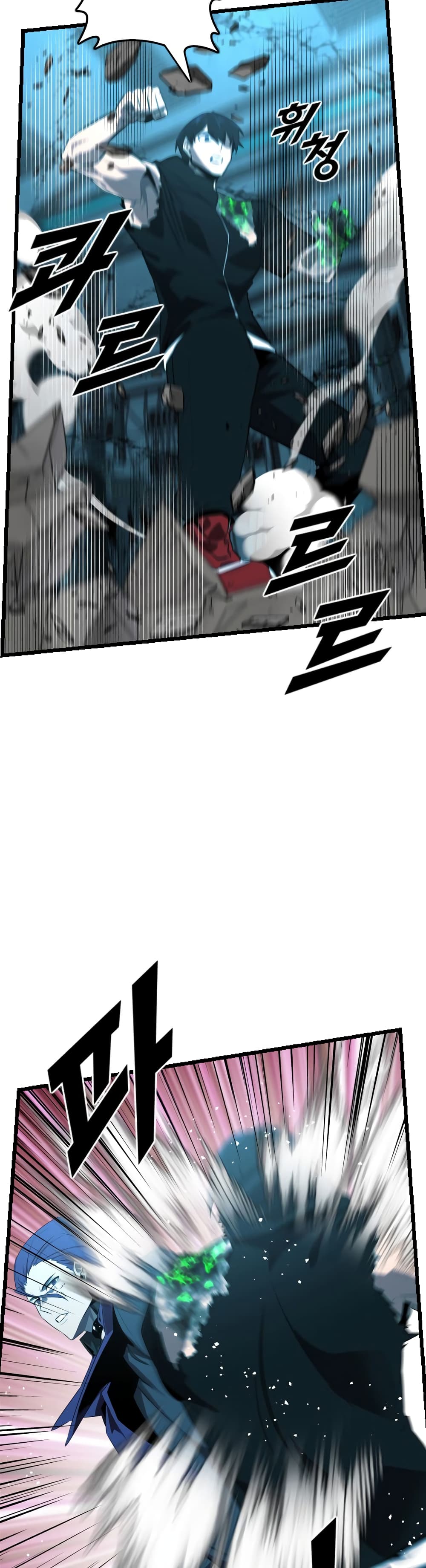 Rental Hero 23-23