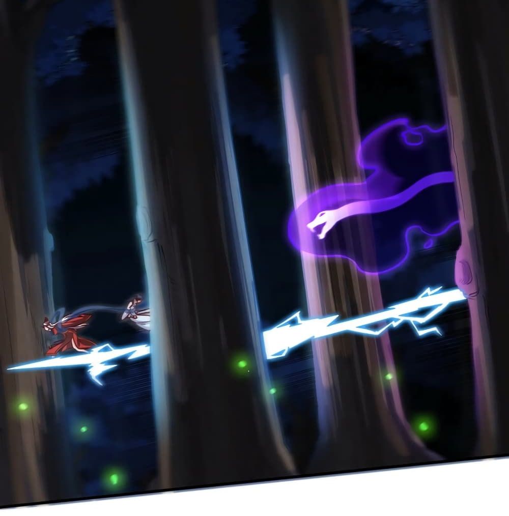 The Sword of Fairy 14-14