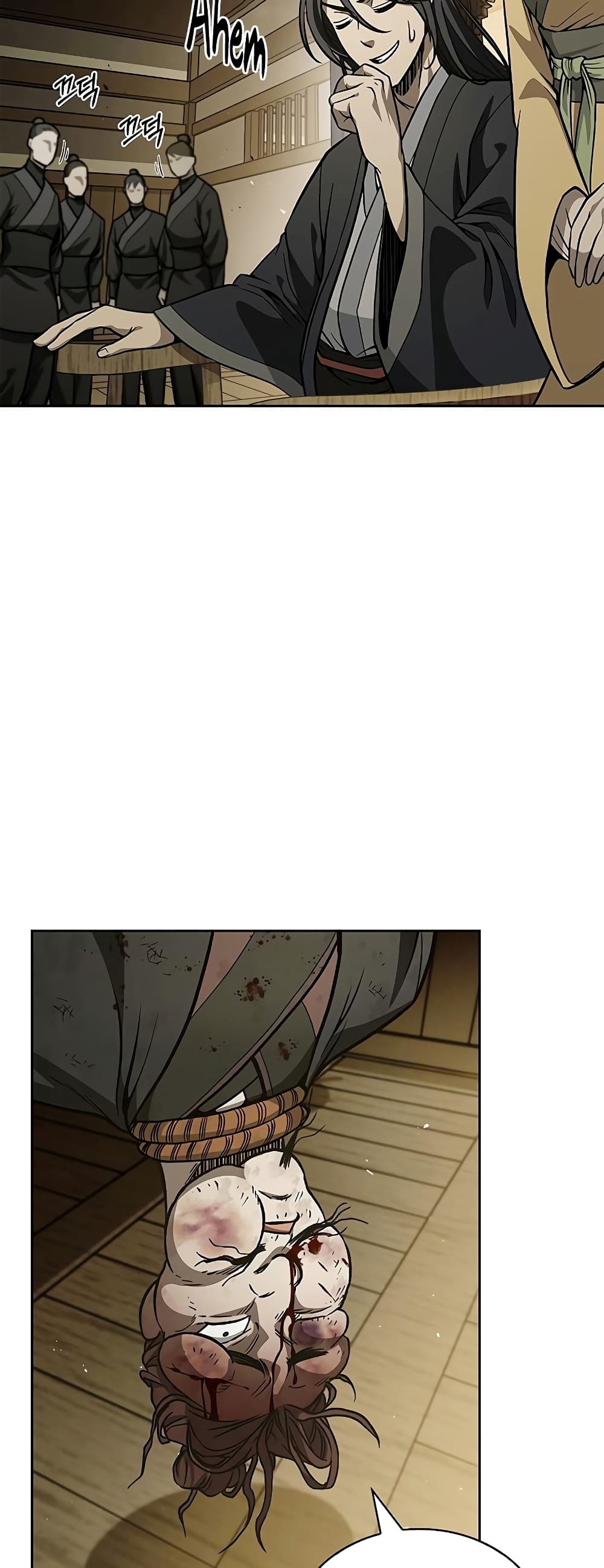 Heavenly Grand Archive’s Young Master 15-15