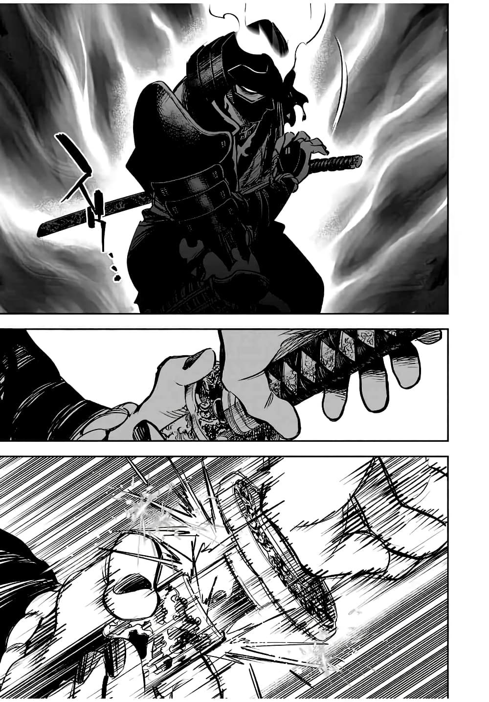 Fuguushoku Kanteishi ga Jitsu wa Saikyou datta ~Naraku de Kitaeta Shingan de Musou suru~ นักประเมินไร้ค่าบัพมาไร้พ่าย 28.1-28.1