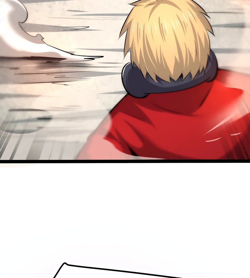 The Strongest Abandon Son of God in The City บุตรแห่งพระเจ้าผู้ถูกทอดทิ้งสุดแกร่งแห่งนคร 29-29