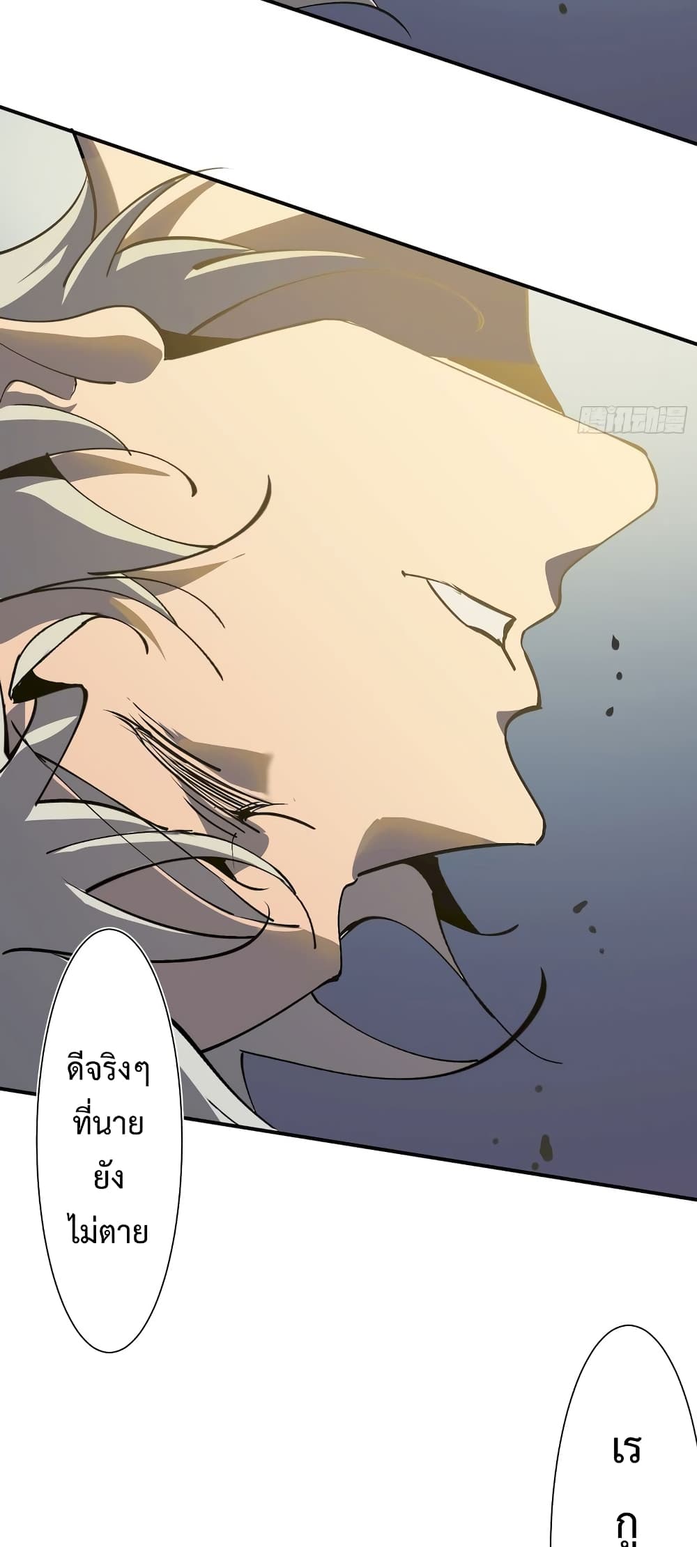 Star Prison 10-10