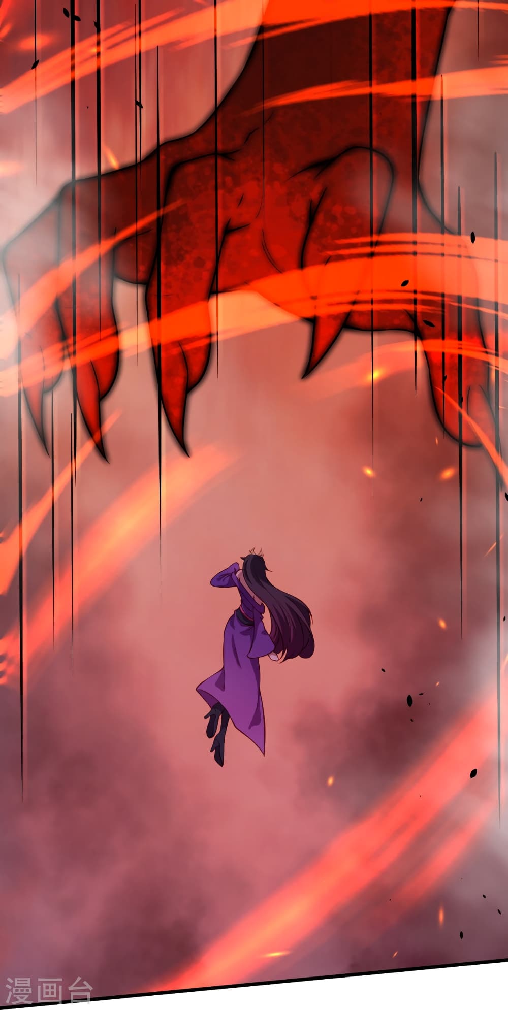 Against the Gods อสูรพลิกฟ้า 507-507