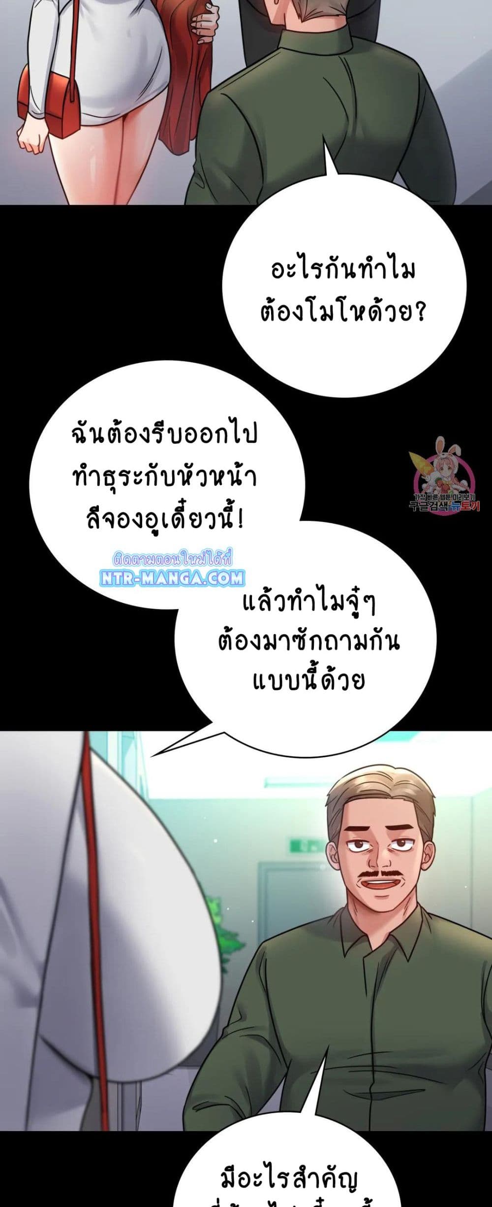 iLLiciTLove 64-64