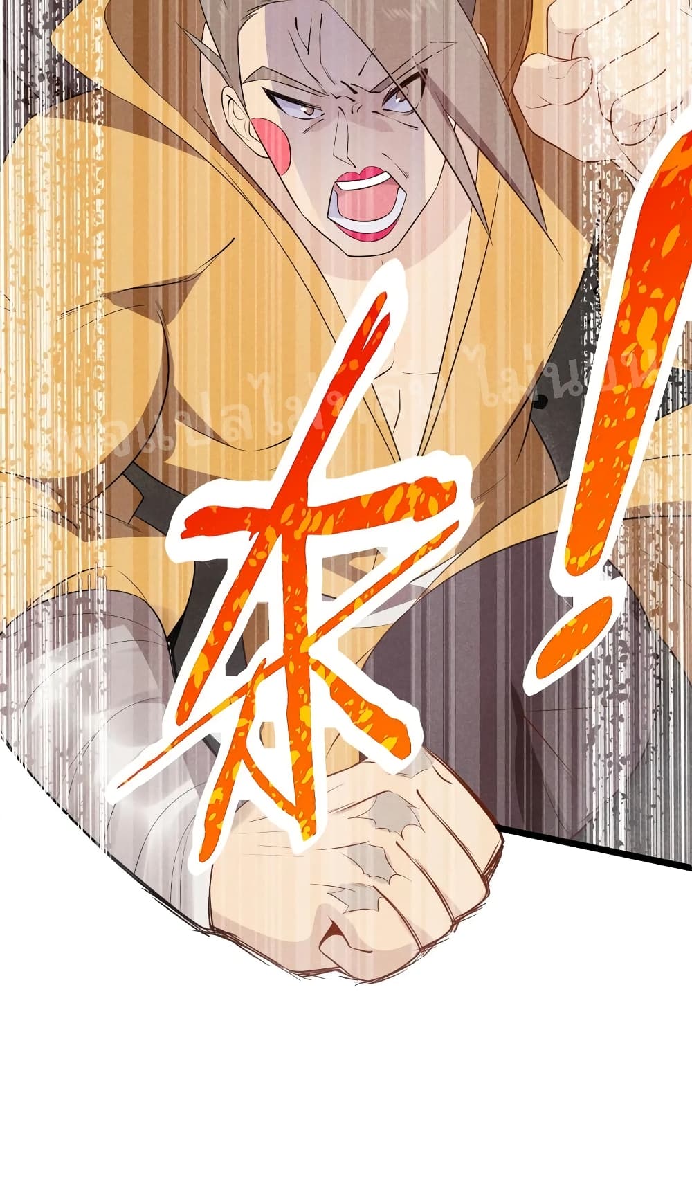 Super Chef is Master of The Harem 24-24